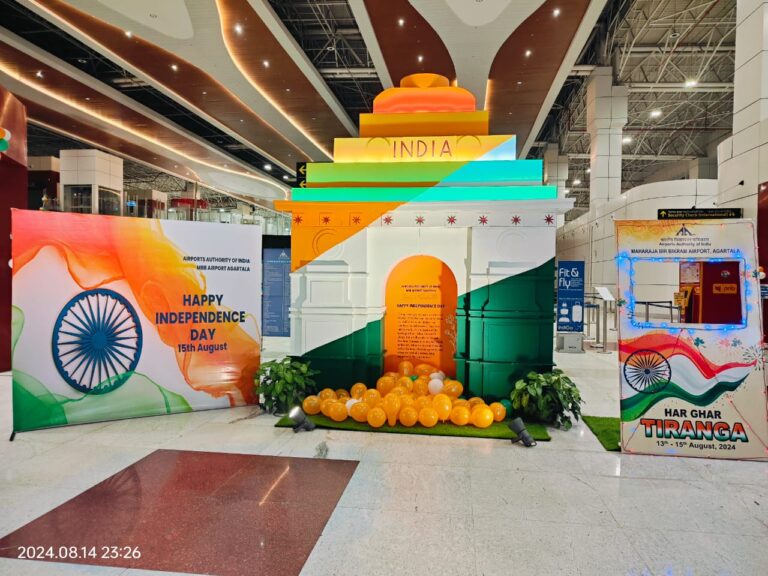 Agartala Airport Decoration